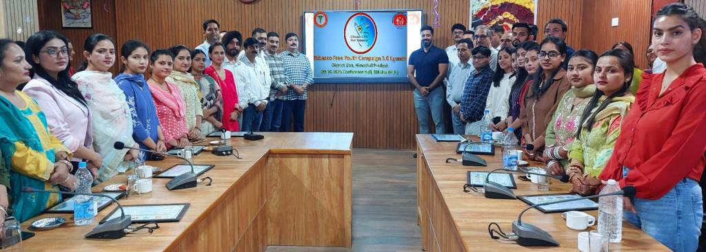 उपायुक्त ने किया तम्बाकू मुक्त युवा अभियान 30 का शुभारम्भ